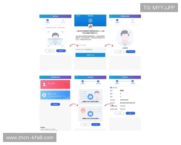 凯发电脑版官网首页网址官方入口地址，详细介绍游戏大厅功能与最新优惠活动信息