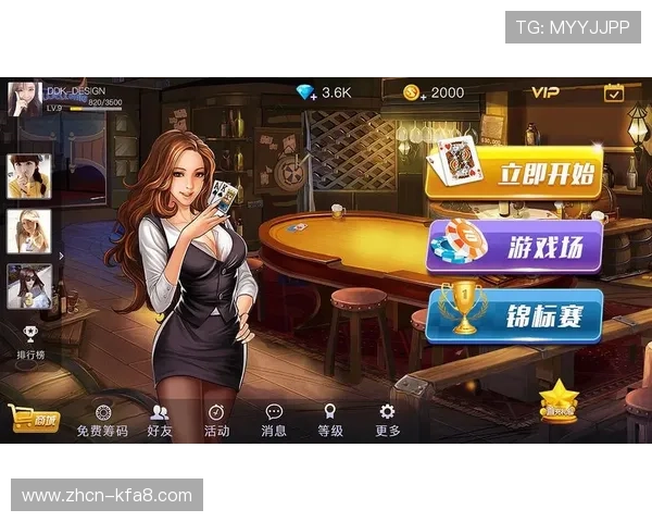 探索K8 官网丰富的游戏资源与客服支持，提升您的游戏体验与满意度