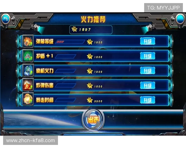 凯发在线手机版全面升级，带来极致游戏体验与便捷操作指南