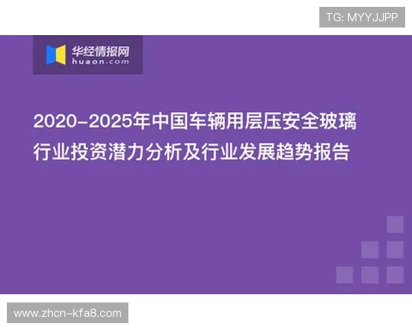 凯发网页版安全保障措施确保玩家个人信息和资金安全