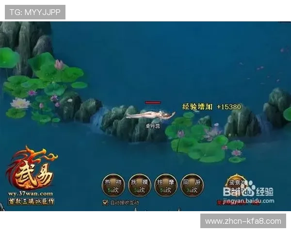 凯发链接最新入口地址，稳定不掉线为玩家提供优质游戏体验