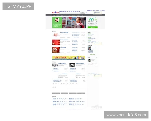 如何找到凯发网网站的官方地址并确保账号安全的实用技巧