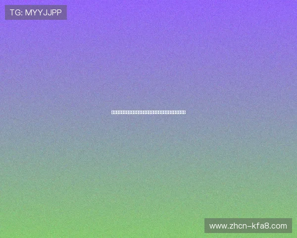 库拉索在世界杯比赛中对抗厄瓜多尔后防线的突破点与防守策略详解