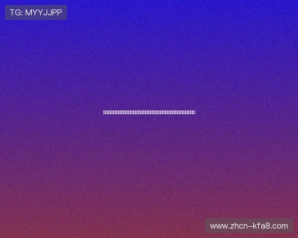凯发旗舰厅官网不断优化用户界面，提升访问速度和操作体验，让玩家尽享顺畅娱乐